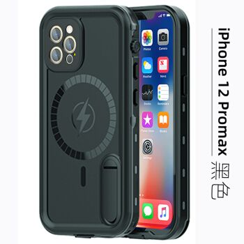 苹果12promax颜色,苹果12pro颜色有哪些 沃腾(woetnn)iphone12promax防水手机壳苹果12密封潜水mini全包游泳防