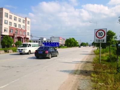 道路交通     近日,合肥陈先生开车从合肥前往安庆,途经206国道桐城