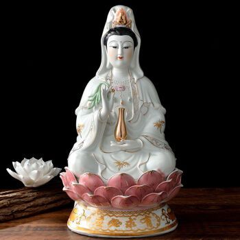 佛龛套装陶瓷坐莲观音佛像摆件观世音菩萨 10寸单独观音佛像【图片