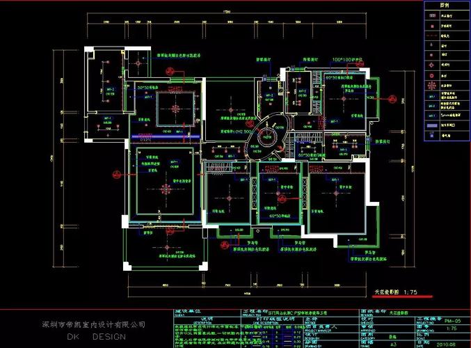 37g 资料形式:dwg&jpg 资料目录: 300款cad天花吊顶图 3大
