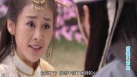 宝莲灯前传:刘彦昌大骂杨婵,杨戬开启护妹模式,上手就