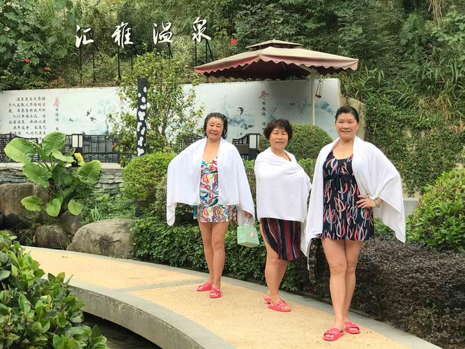 到桂湖泡温泉