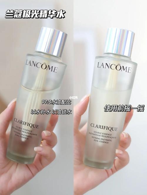 我最近终于找到了——兰蔻极光精华水乳,江湖人称人间反光板cp,去暗沉