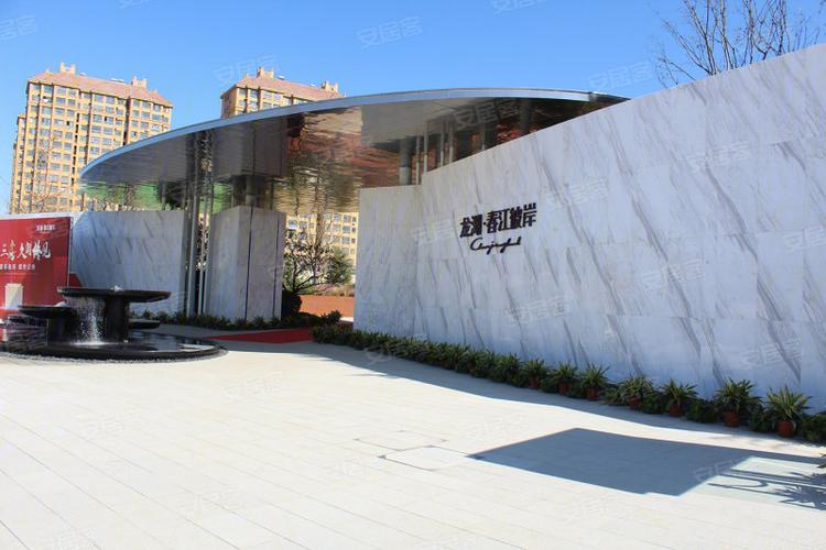 威海龙湖春江彼岸-交通图(36) - 威海安居客