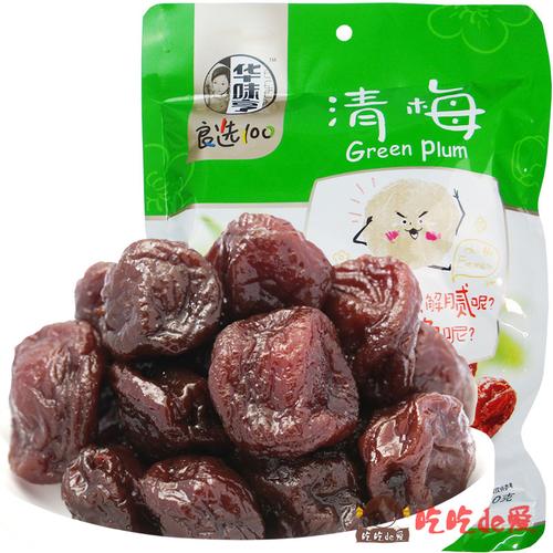 热销华味亨 话梅肉