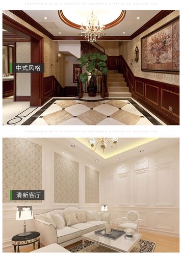 优选装饰材料板竹木纤维集成墙板快装墙面板护装修材料装饰板扣板客厅