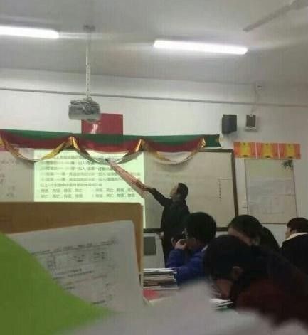 开眼! 那些年老师用过的奇葩教具, 你见过几个? 笑着笑着就哭了