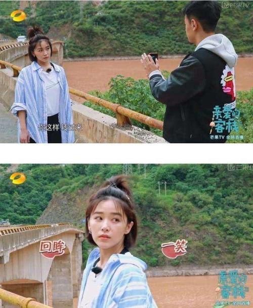 对于阚清子在《亲爱的客栈》里面一直生气,你们怎么看