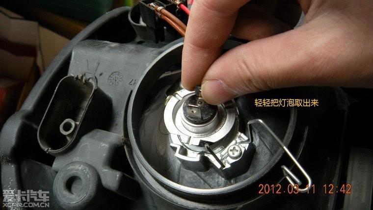 polo劲情前灯灯泡更换办法(超简单多图解)精华