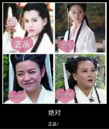 九块九包邮你以为商家疯了,但背后的巨大利润,你不想了解吗?