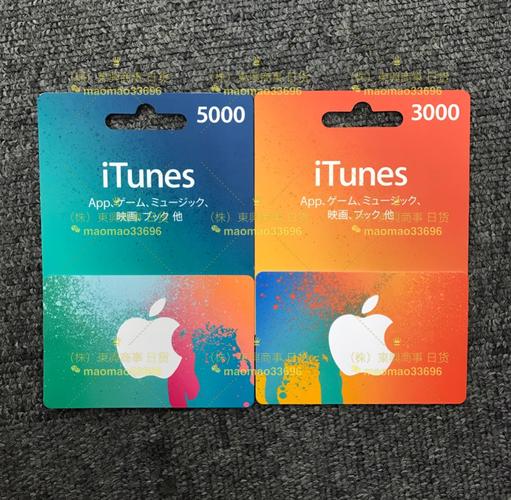 日本苹果app store itunes 礼品卡(card)5000円点卡