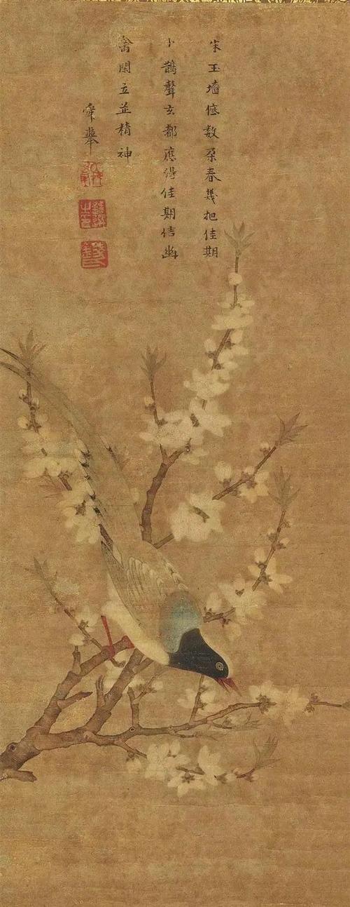 王渊,元代著名画家,生活在公元13世纪-14世纪中叶,字若水,号轩,虎林逸