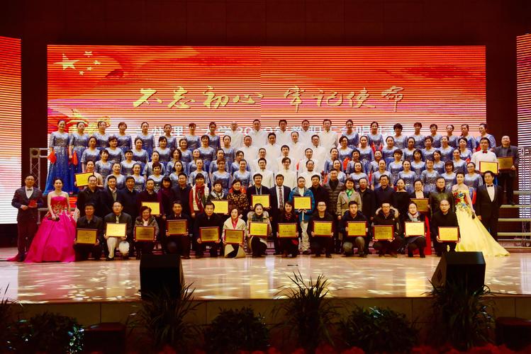 舞台上的思政课兰州理工大学举办不忘初心牢记使命教职工合唱比赛