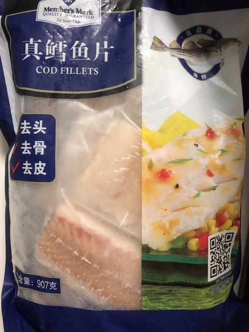 山姆超市 真鳕鱼片