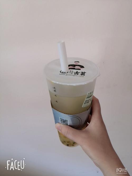 秋天第一杯奶茶