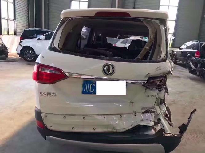 车辆列表 车辆详情  东风风光 风光330 2016款 风光330 1.