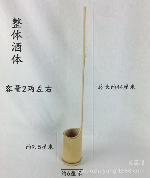 竹制煮茶勺 整体竹枝勺子 酒提 竹鞭柄 酒吊 茶道配件 一件代发