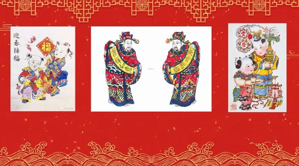 网络中国节春节年俗日记②贴年画贴门神