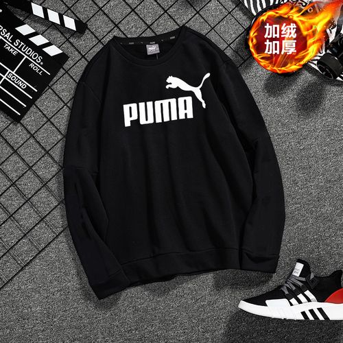 puma官方旗舰2022春季新款男士卫衣运动卫衣套头衫炫动运动户外专营店