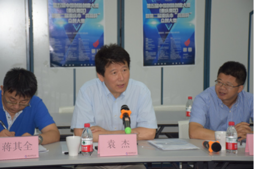 市知识产权局局长袁杰一行调研大市场