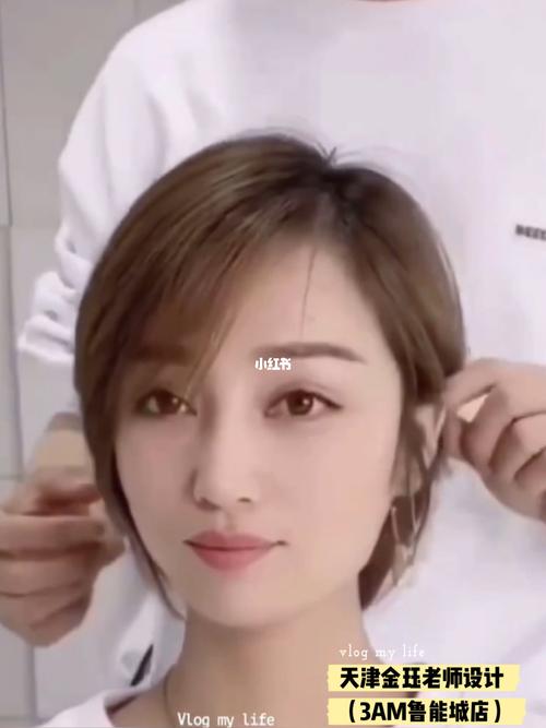 适合圆脸长脸_短发_发型_烫发_圆脸_美发_理发_减龄_发色_染发_天津