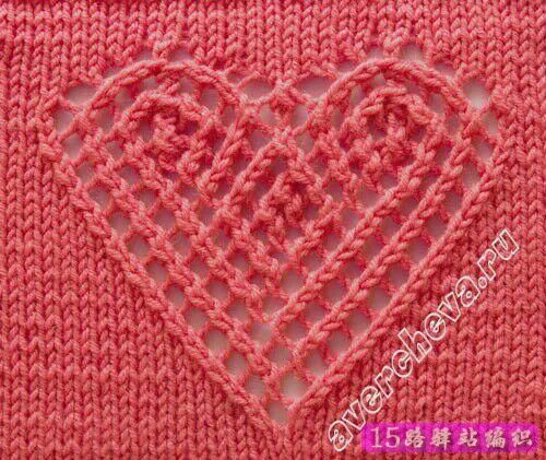 几款心形镂空花样织法图解|棒针编织图解