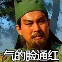 汽表情包 - 汽微信表情包 - 汽qq表情包 - 发表情 fabiaoqing.com