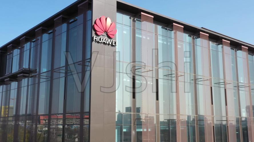 华为科技公司武汉研发中心大楼4k_3840x2160_高清视频