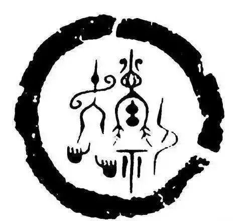 看下面 "赵"字的甲骨文