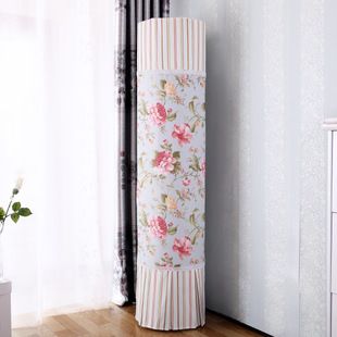 圆柱形空调罩立式圆形柜机罩空调罩 田园布艺圆形空调防尘罩