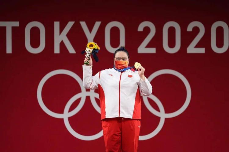 奥运| 第29金!李雯雯获举重女子87公斤以上级冠军