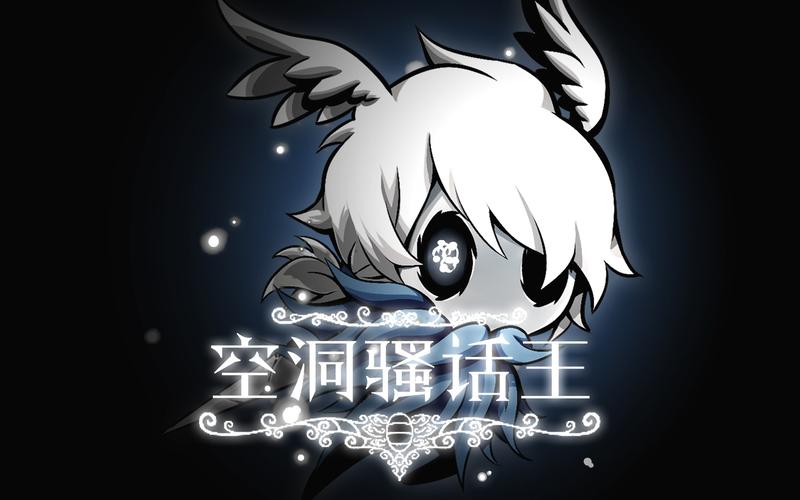月影yancie - 粉丸
