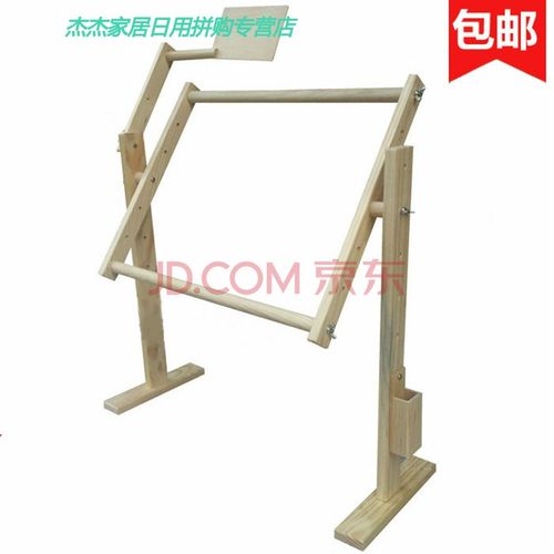 十字绣架子木制 家用可调刺绣花架 床上绣十字绣架子 台式通用绣架