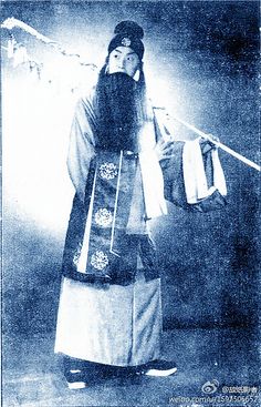 李少春