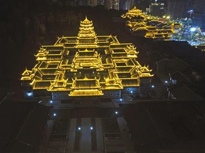 遵义古城 夜景璀璨