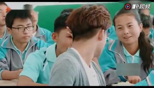 《变形计》: 黄润秋走进校园变身男神