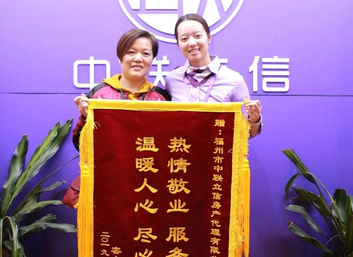 好家政,上安家快找!