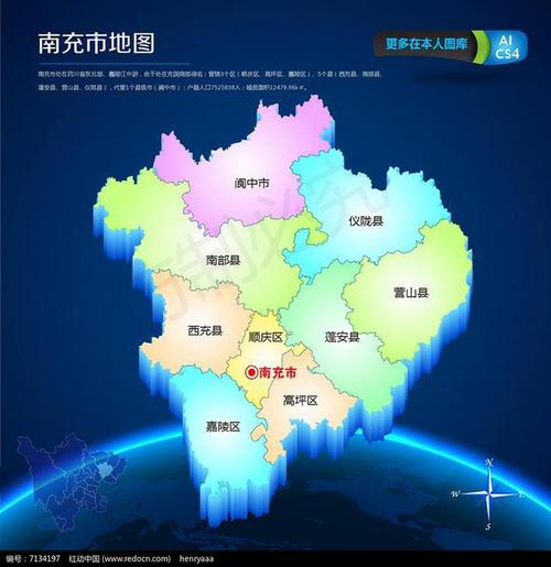 南充市地图 南充市主要景点有: 仪陇县朱德故里景区,阆中古城, 南部