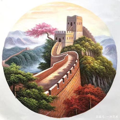 油画长城,画祖国壮丽山河