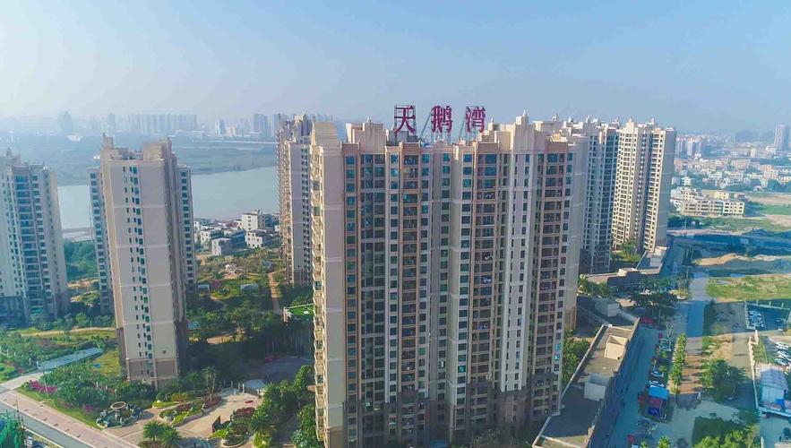 海口市海南天鹅湾楼盘信息_项目介绍_开盘时间_售楼