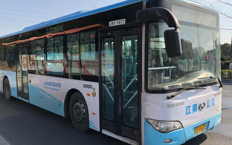 【一周年纪念】【南京公交pov】江南公交71路 南京站
