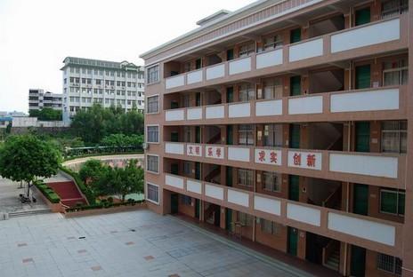 江门市新会圭峰小学