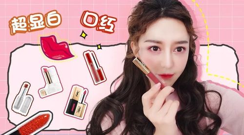 短短2年成为最具影响力美妆博主,25岁的她凭什么?