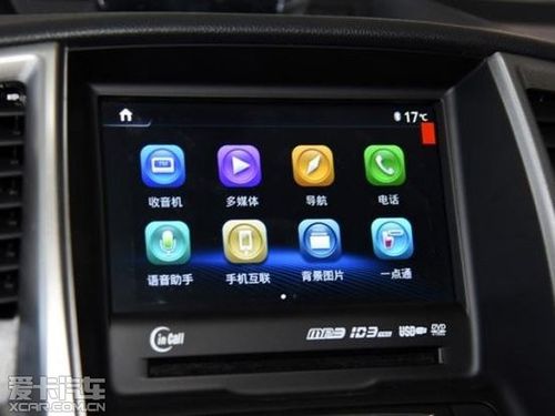 2015款长安逸动购车手册推荐16l豪华