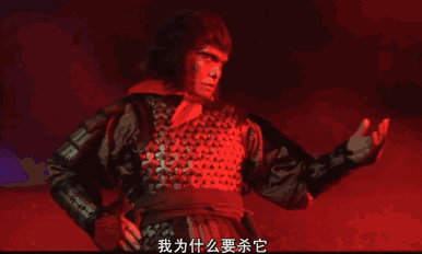 大话西游:残酷的不是失去,是爱过