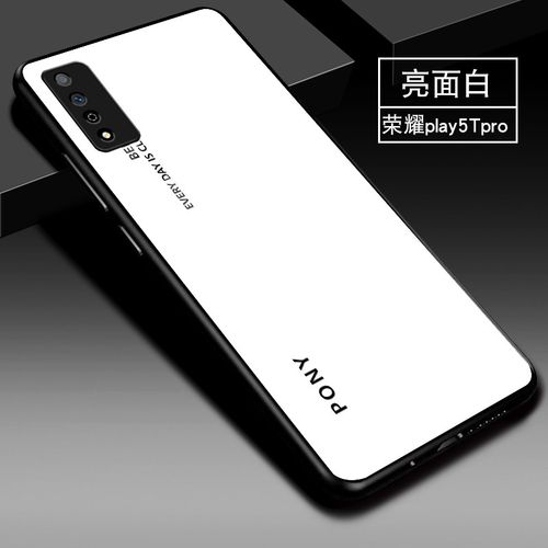华为荣耀play5t,华为荣耀play5t参数 适用华为荣耀play5tpro手机壳男女新款honor play5tpro镜面玻璃保护套