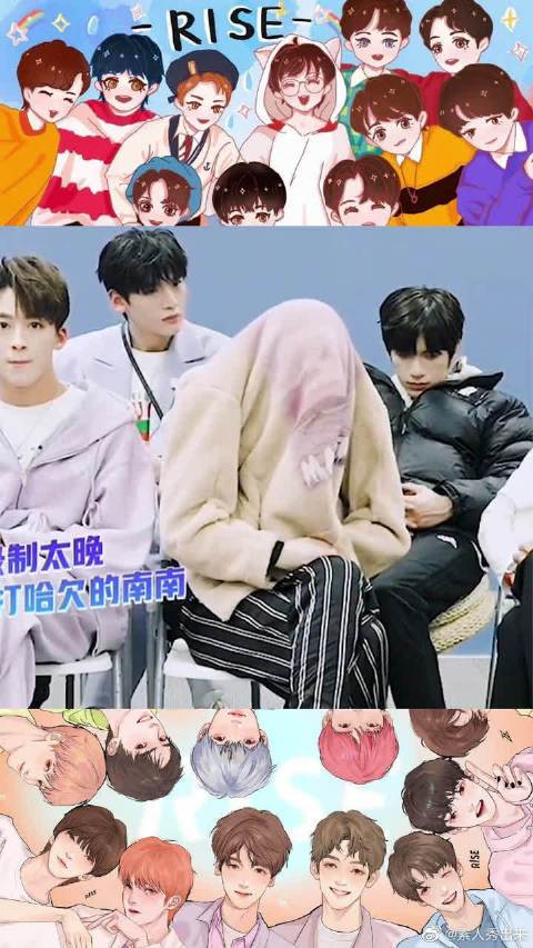 r1se#【周震南 何洛洛 焉栩嘉 夏之光 姚琛 翟潇闻 张颜齐 刘也 任豪