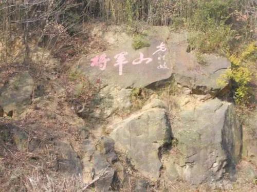 2011年2月在南京近郊的将军山上,发现了刚被杀男人的碎尸