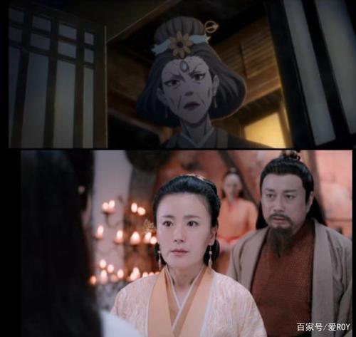 盘点魔道祖师动漫与电视剧陈情令中的女性角色,你觉得