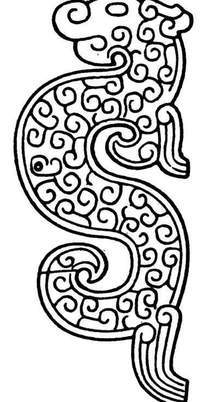 中国古典图案-曲线和卷曲纹构成的抽象龙纹